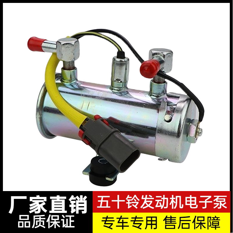 Variant 5917871366973