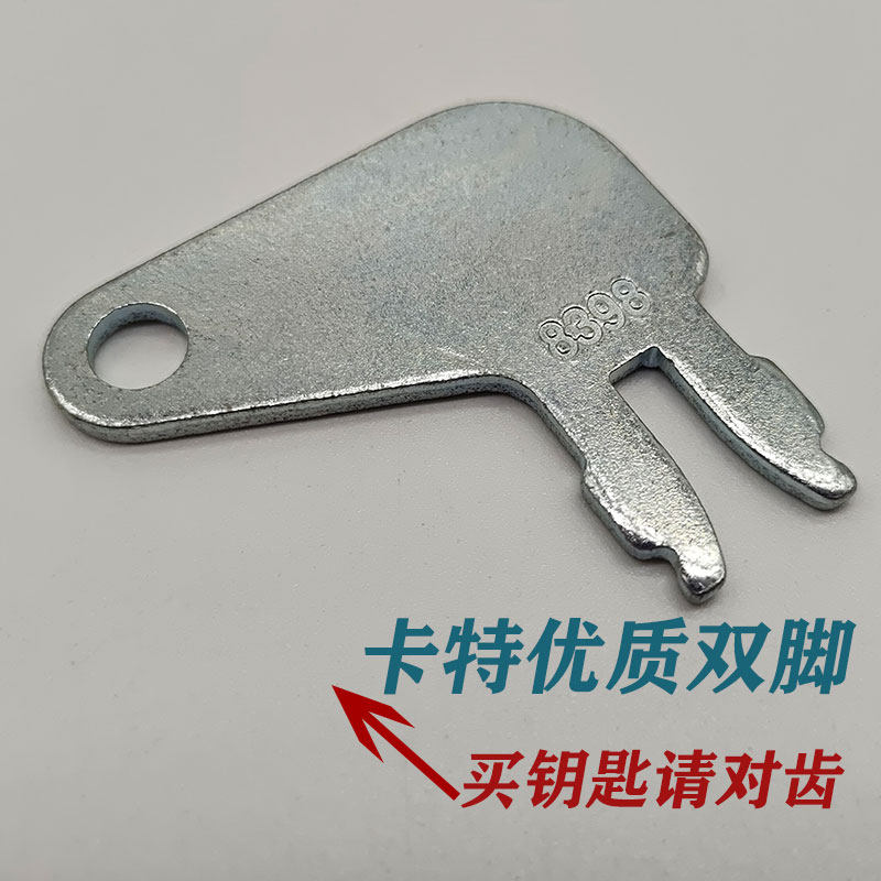 Variant 5748406565456