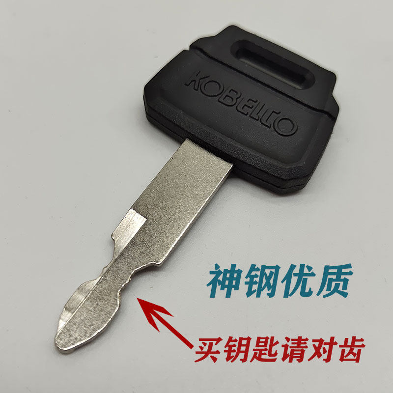Variant 5748406565422