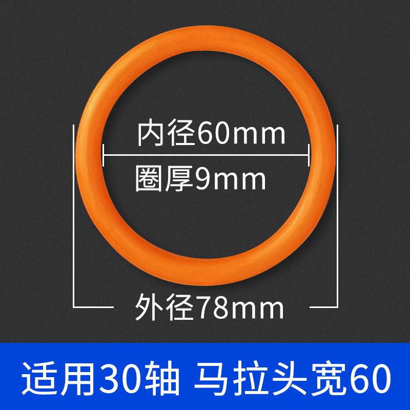 Variant 5919243015227