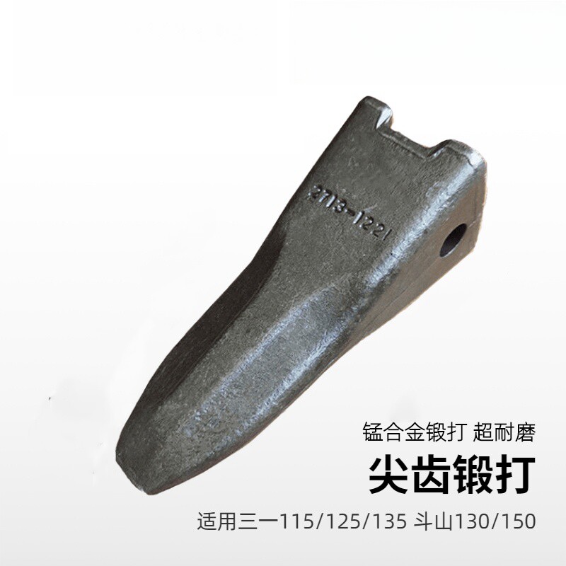 Variant 5749919124031