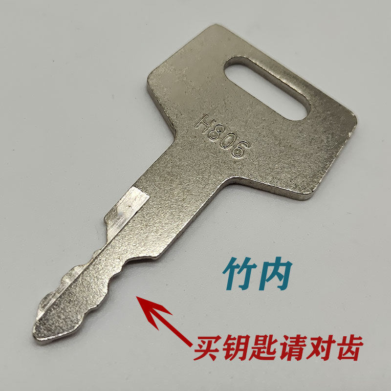 Variant 5748406565420