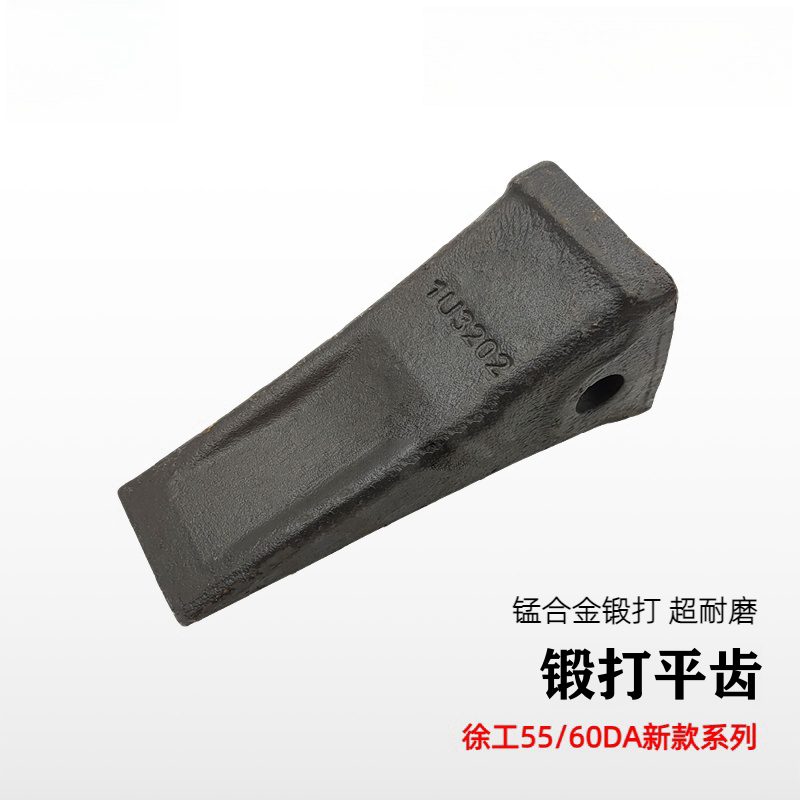 Variant 5918262047654