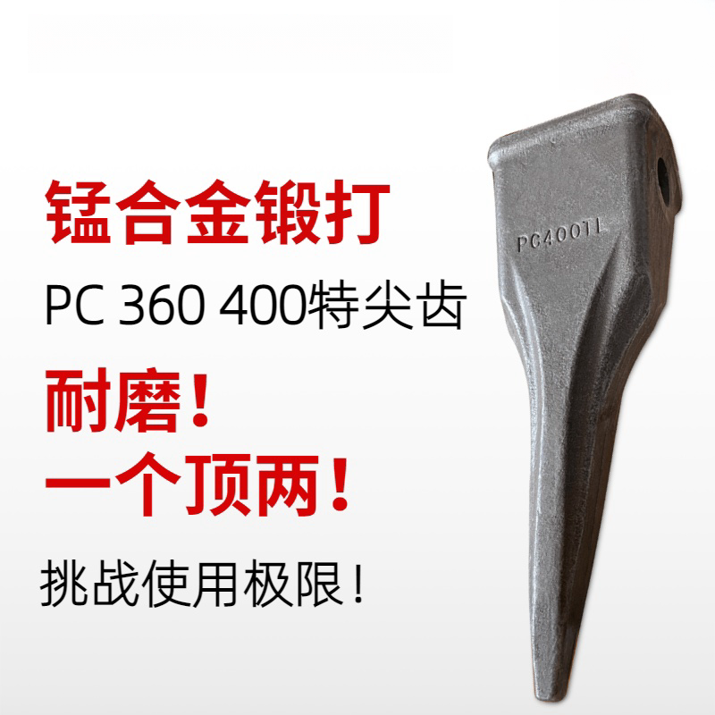 Variant 5751878749578