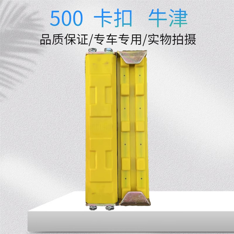 Variant 5917874843000