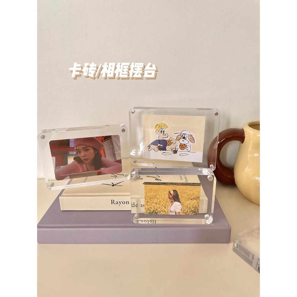 亚克力拍立得3寸相框麦希