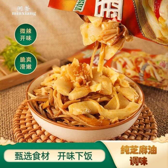 金针菇脆笋香辣脆爽脆嫩爽口配白粥拌饭拌面开袋即食方便整箱批发