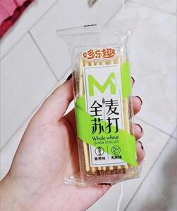 多乐趣全麦苏打香葱芝麻原味无蔗糖梳打饼干零食500g包装哆乐趣