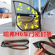 CÁNH CỬA TRƯỚC Thích ứng với dải niêm phong cửa Great Wall Haval H6 dải cửa trước dải cao su cửa sau dải cao su dải phụ kiện dải cao su GIOĂNG CÁNH CỬA CÁNH CỬA SAU