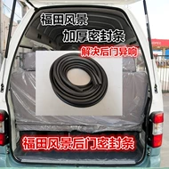 Thích ứng với phong cảnh Foton thể hiện phong cảnh niêm phong cửa sau Xe G7 sau hộp phụ kiện dải niêm phong hộp sau CÁNH CỬA TRƯỚC TAY MỞ CỬA