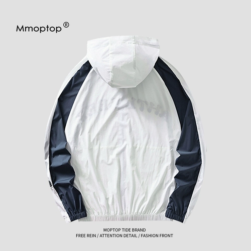 Мужская летняя тонкая одежда для защиты от солнца, дышащая дорожная куртка с капюшоном