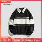 Мужская демисезонная утепленная толстовка, лонгслив для влюбленных, куртка, в корейском стиле