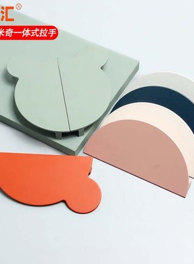 彩色儿童房米奇拉手 柜门衣柜半圆拉手女孩可爱抽屉把手粉色/绿色