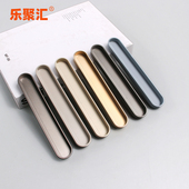 羊绒灰内嵌拉手抽屉衣柜门嵌入式 拉手柜门免打孔开槽拉手隐形扣手