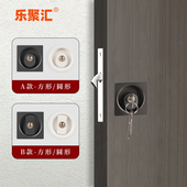 乐聚汇实木推拉门门锁厨房大厅阳台移门门锁钥匙钩内嵌入式 门侧装