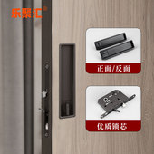 乐聚汇推拉门锁专用口袋移门锁厨房趟门阳台玻璃推拉门钩锁无钥匙