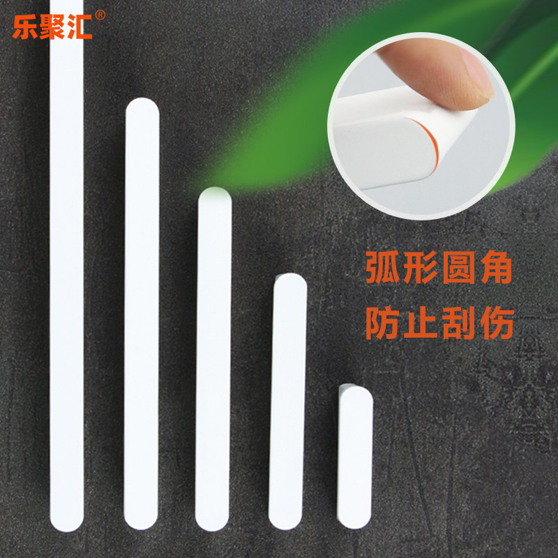 暖白色/炫白/哑白柜门拉手现代简约轻奢衣柜加长橱柜T形32孔把手,基础建材,小拉手,淘宝优惠券,粉丝福利购,淘宝优惠卷