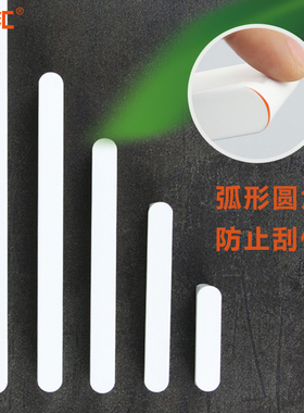 暖白色/炫白/哑白柜门拉手现代简约轻奢衣柜加长橱柜T形32孔把手