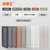 羊绒灰燃气通风格 柜门板透气孔散热网格孔盖 栅橱柜透气网铝合金鞋