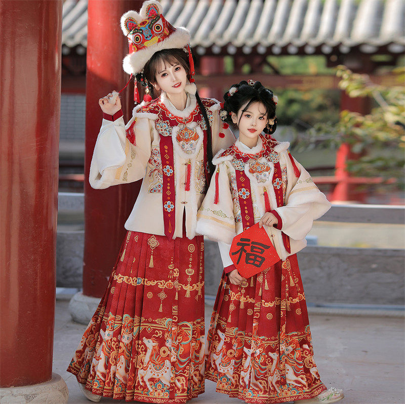明制儿童汉服女童2025新款加厚新年拜年服马面裙母女亲子古装,童装/婴儿装/亲子装,汉服,淘宝优惠券,粉丝福利购,淘宝优惠卷