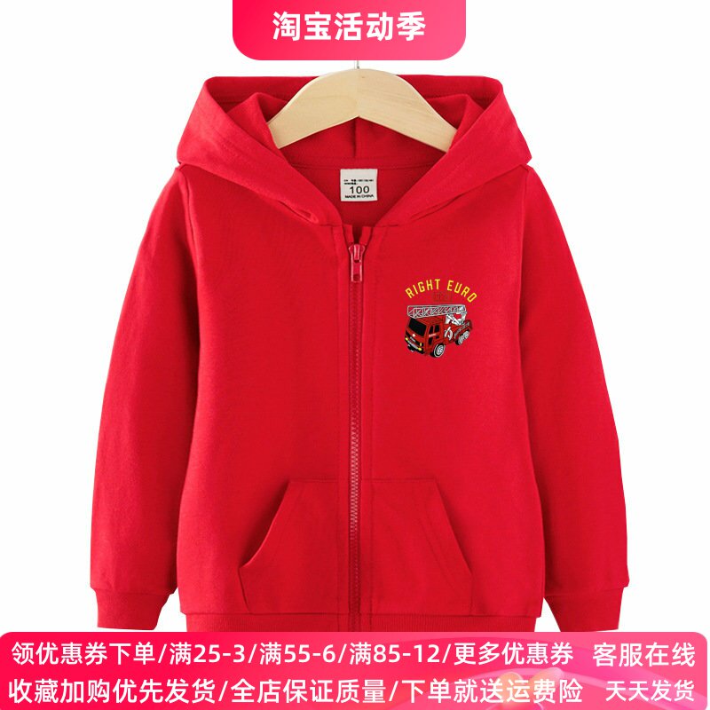 消防车衣服男童秋季新款连帽拉链开衫卫衣儿童薄款上衣小男孩秋装图片