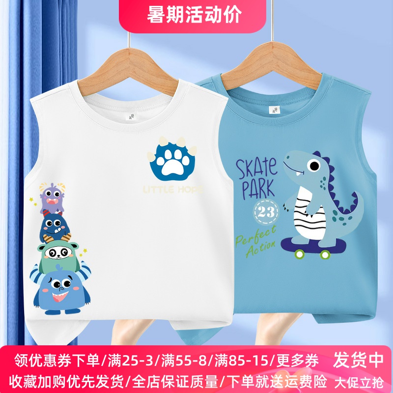 男童纯棉背心t恤卡通恐龙半袖夏季宽松版透气中大儿童上衣服夏装