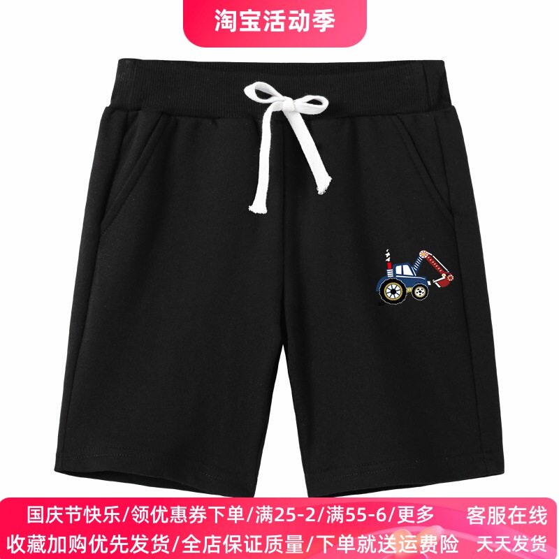 挖掘机童装男童裤子夏季薄款儿童纯棉休闲运动五分裤男孩短裤夏装
