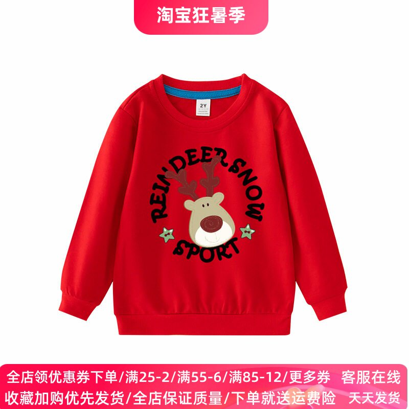 圣诞节童装男童女童长袖卫衣儿童纯棉薄款红色绿色上衣圣诞鹿衣服