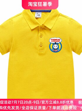 托马斯衣服童装短袖T恤