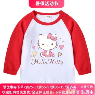 儿童上衣纯棉 凯蒂猫衣服女童长袖 T恤春秋款 洋气女宝宝打底衫 秋装