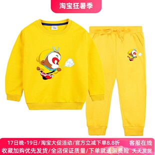 男童长袖套装孙悟空衣服童装秋装儿童秋季薄款纯棉卫衣齐天大圣潮