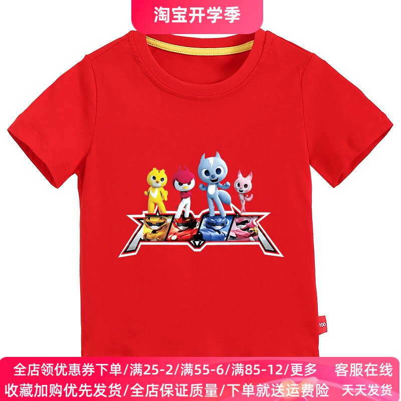 迷你特工衣服儿童短袖卡通