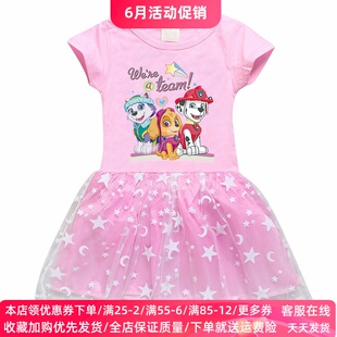 夏季短袖女童连衣裙薄款洋气女孩汪汪队童装表演服装儿童公主裙子