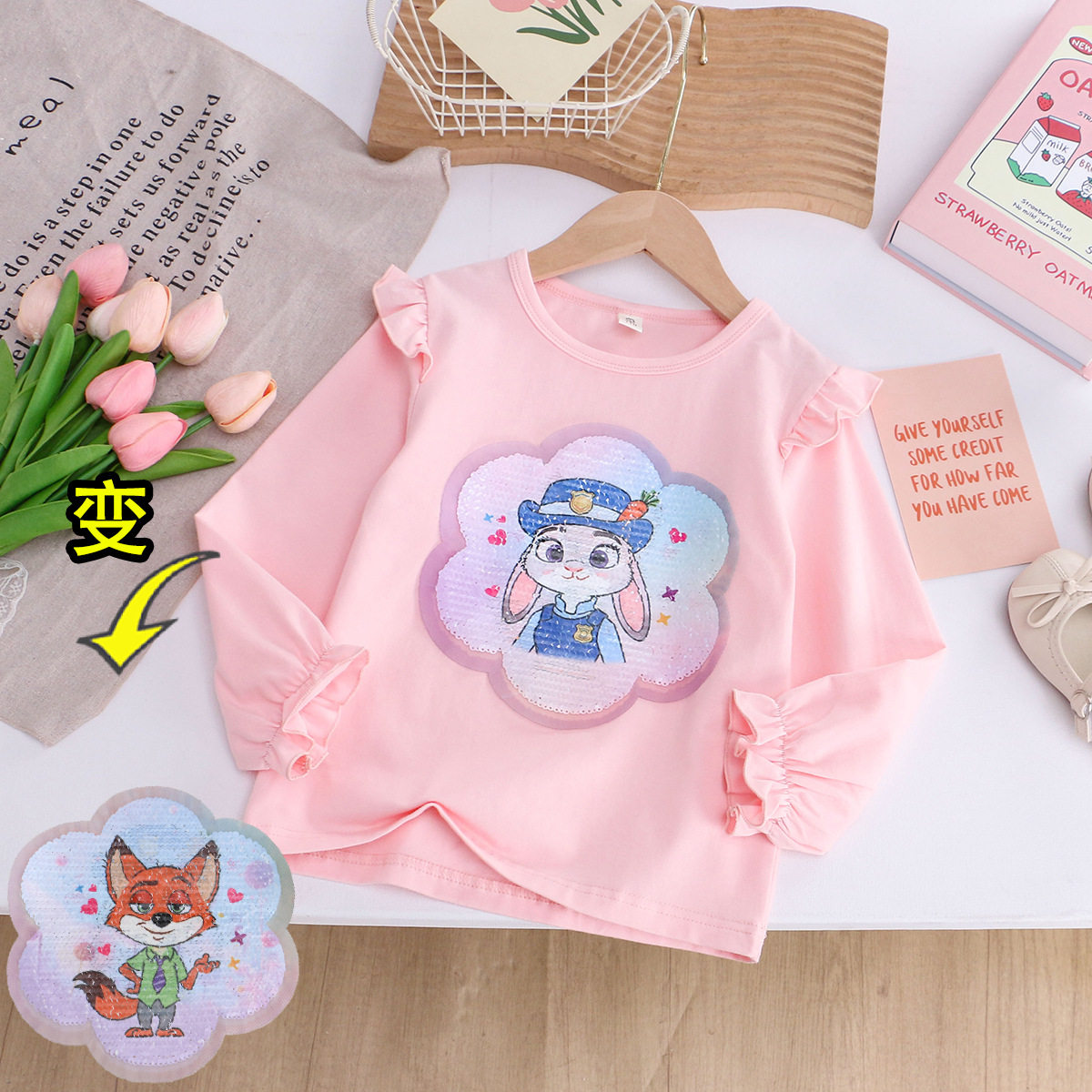 女童长袖T恤春装女孩亮片变色纯棉上衣儿童打底衫动物城朱迪尼克