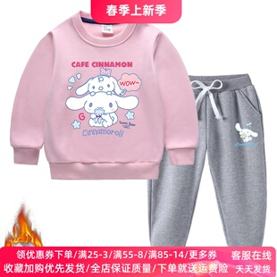 女童薄绒卫衣卫裤玉桂狗衣服冬季加绒套装男儿童冬装一体绒两件套