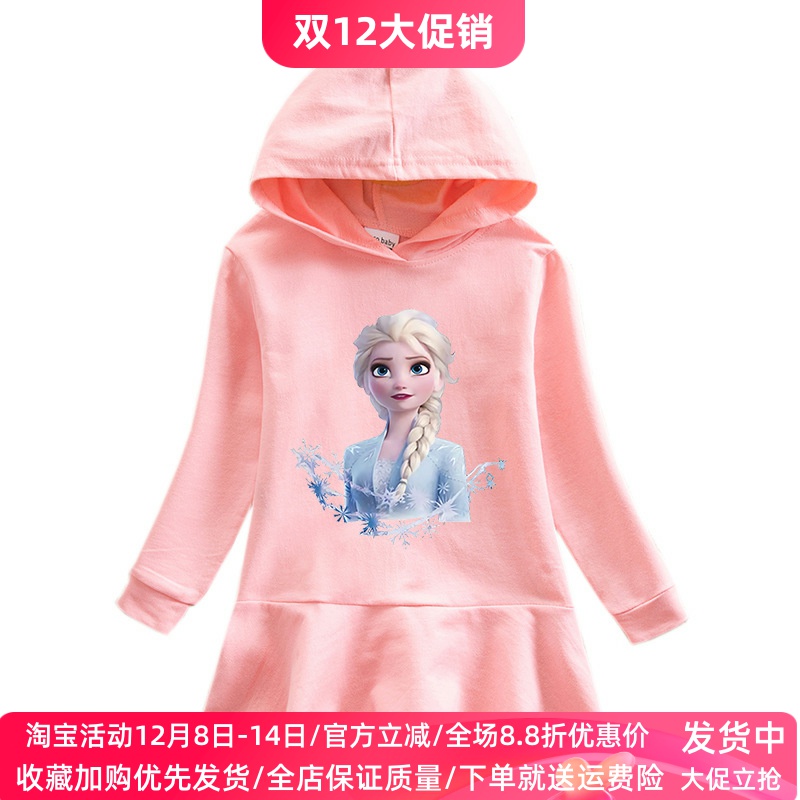 女童连衣裙小童儿童宝宝长袖童装