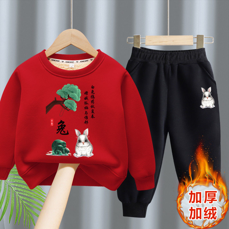 十二生肖生日衣服儿童加绒卫衣套装冬季男女童宝宝红色加厚两件套