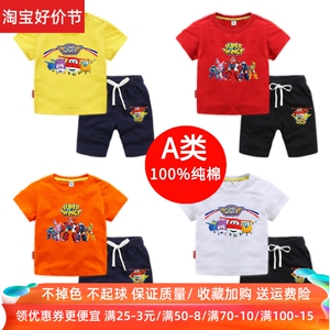 夏季超级飞侠衣服卡通2男童短袖套装3岁儿童纯棉薄款4女童两件套5