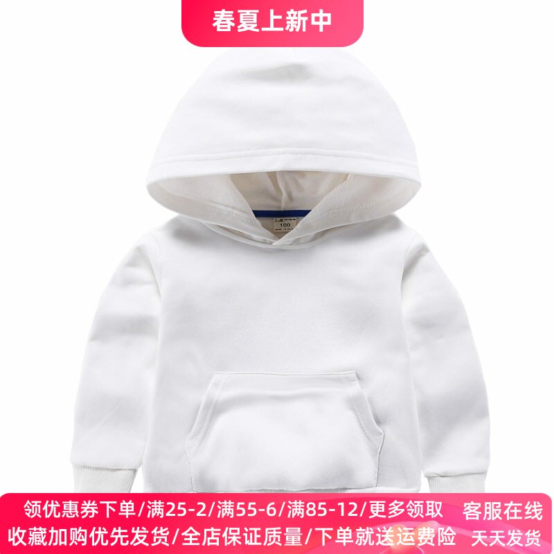 2026新款男童长袖连帽卫衣儿童春秋纯棉上衣女童带帽口袋衣服春装