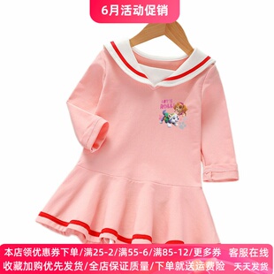 汪汪队天天衣服童装女童长袖连衣裙秋装儿童学院风裙子表演礼服薄