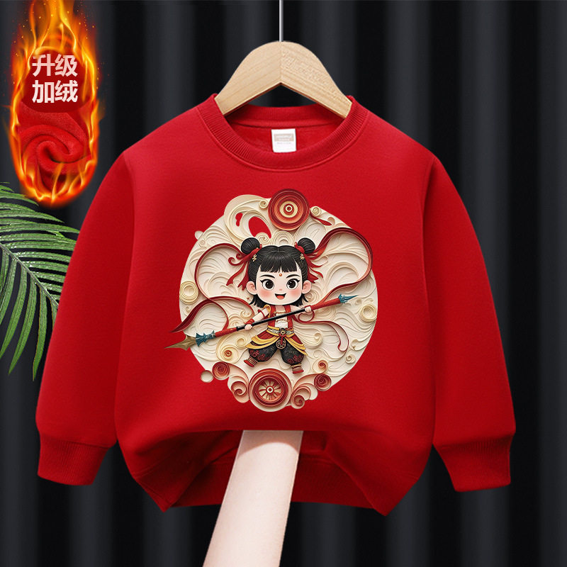 哪吒衣服男童加绒卫衣秋冬季卡通动漫儿童冬装女童一体绒保暖上衣