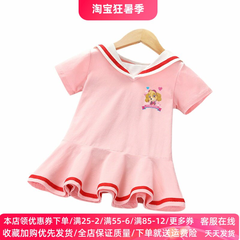 童装女童裙子洋气连衣裙儿童衣服