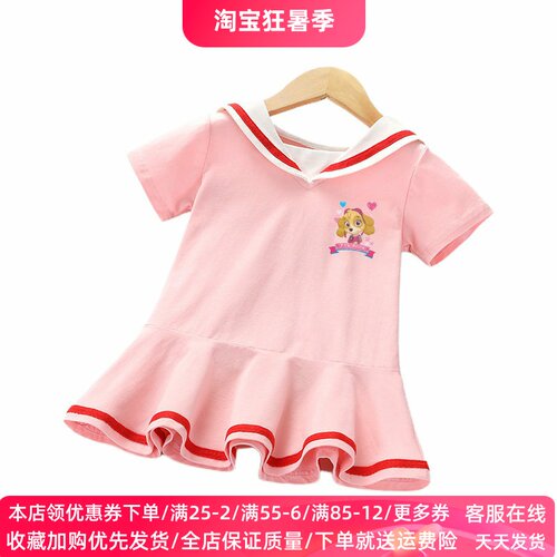 童装女童裙子洋气连衣裙儿童衣服