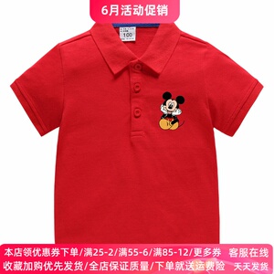 米奇童装男童短袖t恤小学生翻领POLO衫儿童夏季薄款纯棉上衣校服
