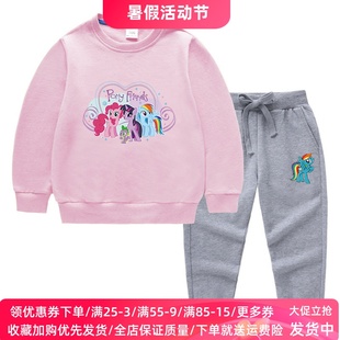 兒童純棉長袖 小馬寶莉衣服女童套裝 秋裝 2025新款 衛(wèi)衣學生兩件套潮