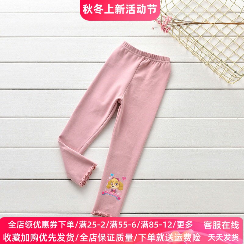 汪汪队天天童装秋季薄款女童打底裤小女孩纯棉长裤秋装女宝宝裤子