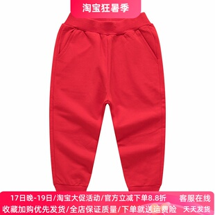 儿童红色裤子2026新款男童春秋薄款卫裤韩版纯棉女童休闲长裤童装
