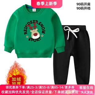圣诞节衣服男女童加绒套装冬装纯棉一体绒儿童保暖卫衣两件套秋冬