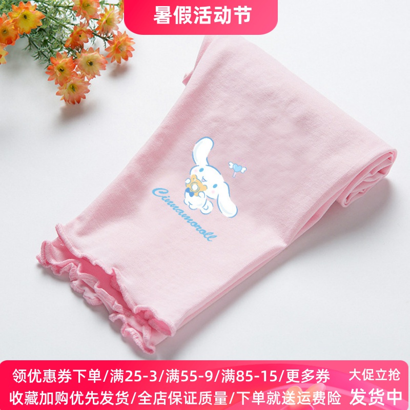 玉桂狗童装女童打底裤2025夏季新款儿童夏装七分裤宝宝薄款裤子潮