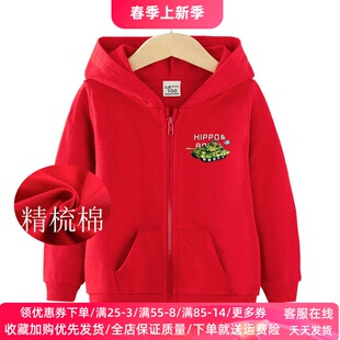 坦克图案衣服男童连帽长袖卫衣春秋薄款儿童纯棉拉领外套上衣春装